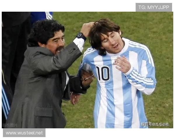 马拉多纳梅西各领半场争锋